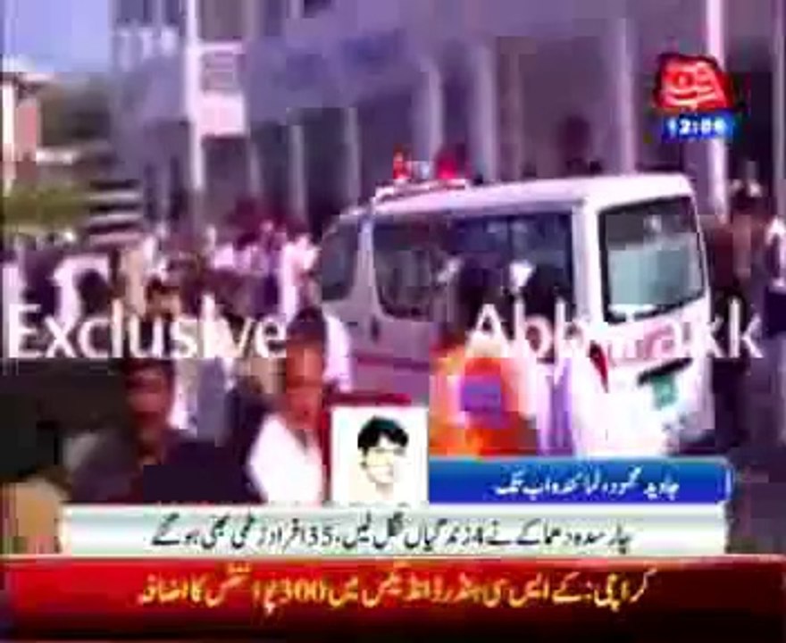 Charsadda: Search operation in different areas