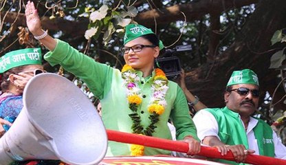 Rakhi Sawant Promotes Her Campaign Party