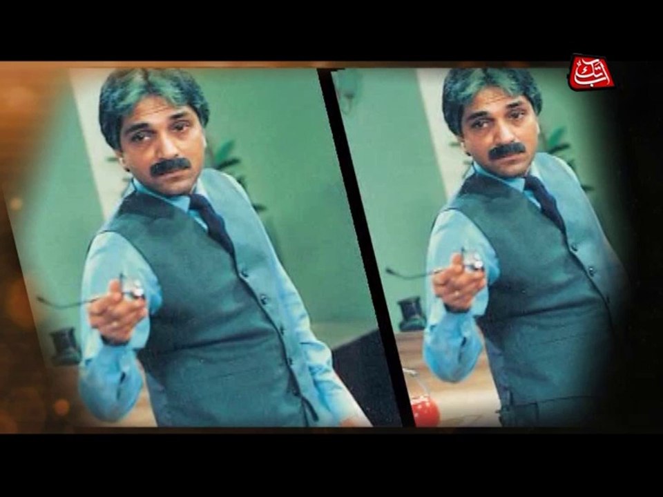 AbbTakk - Moin Akhtar - Package