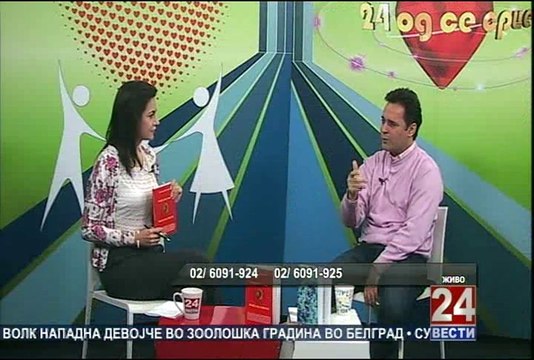 24 Од се срце 22-04-2014