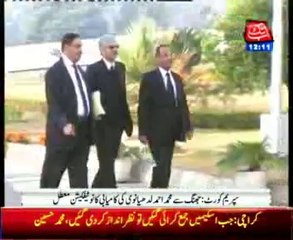 SC suspends victory notification of Molana Ahmed Ludhianvi