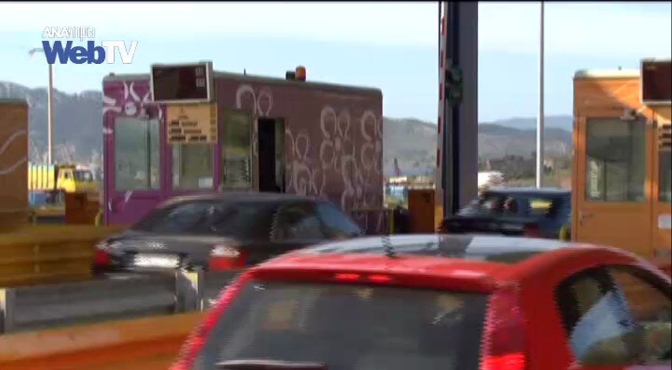 Ομαλά η επιστροφή των εκδρομέων