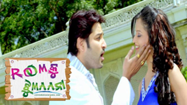 Bhul Mu Karichi Jadi Video | Rab Mujhe Maff Kare Song | Odia Film Rumku Jhumana