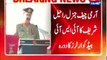 Gen Raheel Sharif visit ISI headquarters