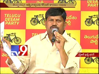 Telangana TDP Ramana slams KCR