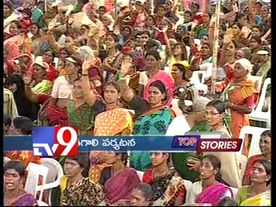 Top Stories - 22-04-2014