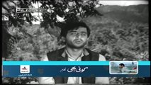 MEHADI HASAN - TUM ZID TO KAR RAHE HO ,DAAGH.mkv