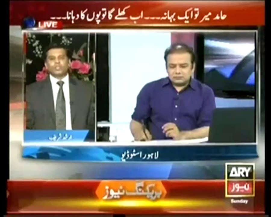 TV channel is damaging Hamid Mir Case by blaming DG ISI. Arshad Sharif comments in program AGAR