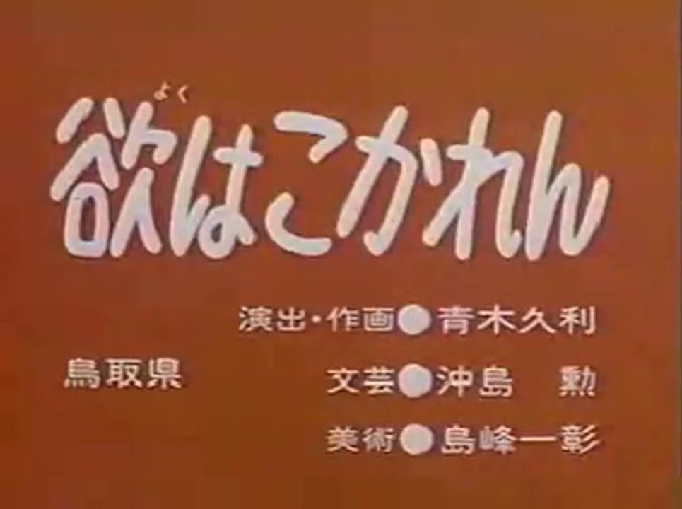 1404