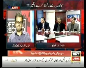 Politics on Hamid Mir attack, Arshad Sharif interesting points in program OF THE RECORD.