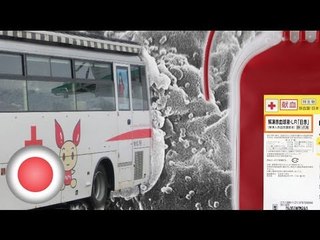 HIV-positive blood accidentally given to two people in Japan
