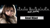 Amal Hijazi - Sho Baddak | أمل حجازي - شو بدك