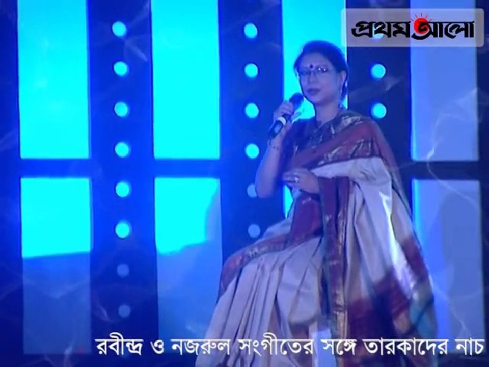 Stars perform  with Tagore and Nazrul's Songs-Meril-Prothom Alo award-2009