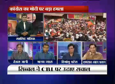 2104 LAL KILLA HARDIK