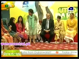 utho Jago Pakistan 22 APril 2014_0001