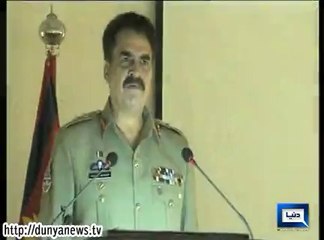 Dunya News - Army Chief meets Lt. Gen Zaheerul Islam at ISI HQ