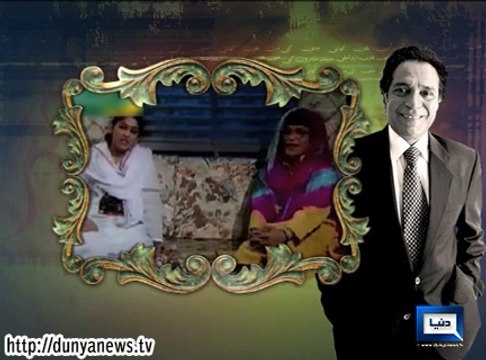 Dunya News - Versatile Actor Moin Akhtar third Death Anniversary