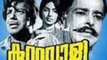 Aadya Kiranangal 1964: Full Malayalam Movie