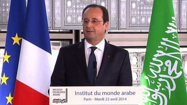 Inauguration de l’exposition Hajj, le pèlerinage à la Mecque