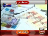 Peshawar Police Arrested Fake Currency Dealers