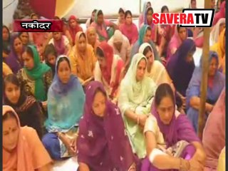 नकोदर के सुंदर नगर मोहल्ले में श्री अखंड पाठ रखा गया