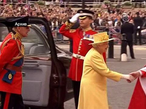 88-й день рождения Елизаветы II отметили салютами