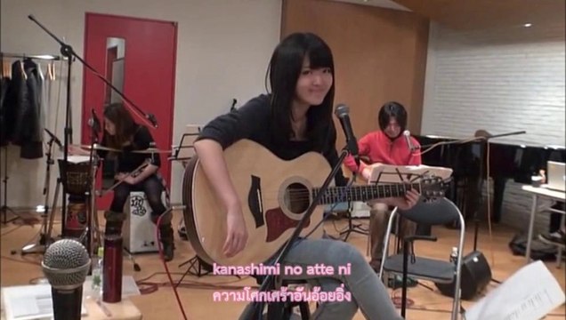 Remember you by Suzuki Airi Thai sub