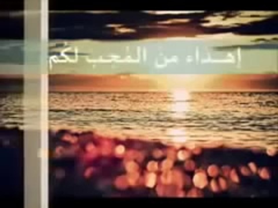 دعوة أقسم النبي أن من قالها فرج الله عنه