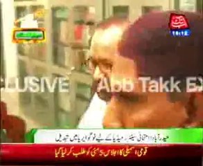 Hyderabad: Admin failed to stop cheating in exams