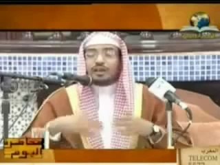 من لزم الاستغفار فرج الله همة و رزقهم المال و الزواج و الزرية ورفع البلاء, الشيخ المغامسي