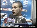 16η ΑΕΛ-Αστέρας Τρίπολης  1-1 2007-08 Αθλητική Κυριακή