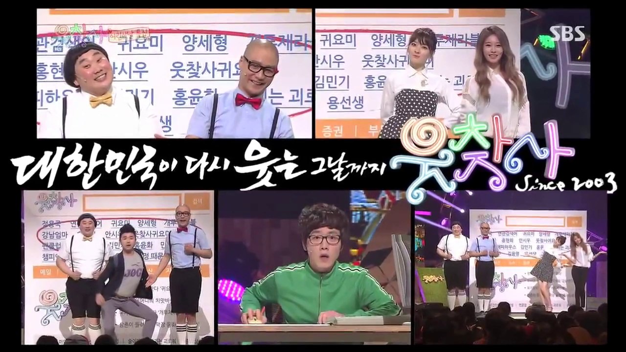 [Thaisub] 130505 T-ARA N4 - People searching for a smile (Areum Jiyeon cut)