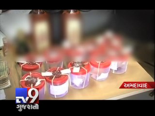 Man arrested with gold worth Rs.23 lakh, Ahmedabad -Tv9 Gujarati