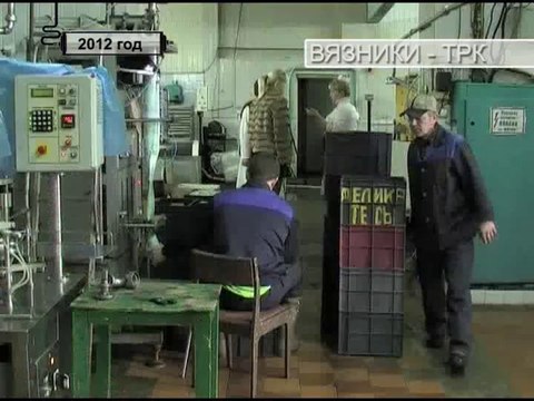 10 лет в эфире. День за днем . Передача от 22.04.2014