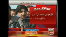 Nisar stands in favour of ISI