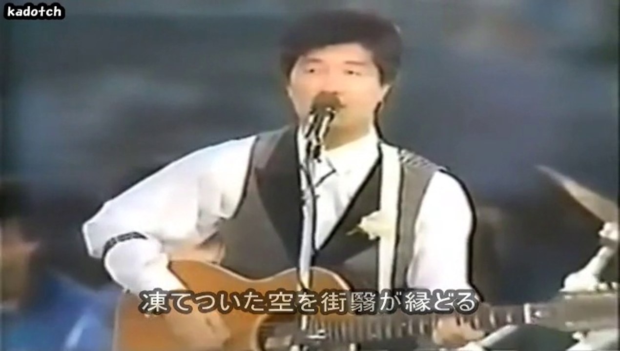 はっぴいえんど