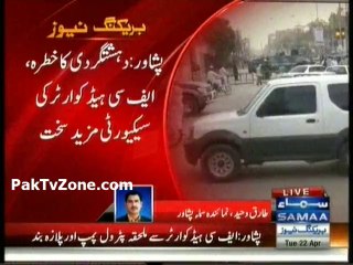 Peshawar Fc headquarter security high alert