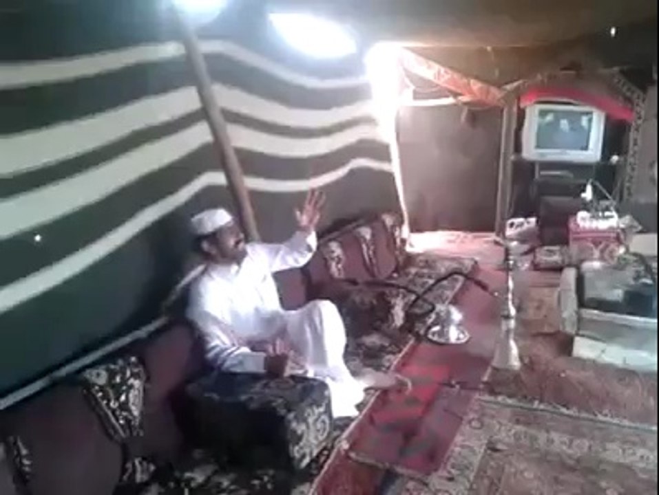 Fire...LoLzzz