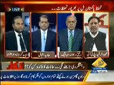 Inkaar (22nd April 2014) Army Chief Ka ISI Headquarter Ka Daura Kyun