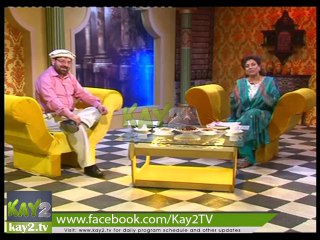 Mehfil e Sukhan (  19-04-2014)