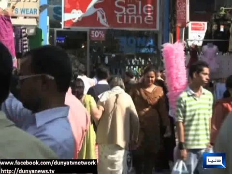 Dunya News-Inhumane treatment, discrimination against Muslims, other minorities in India
