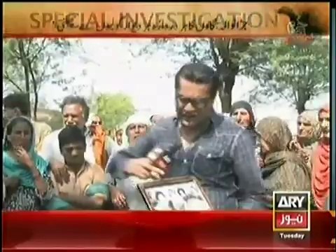 Jurm Bolta Hai (22nd April 2014) Jawan Bete Ki Maa Matam Karti Hui Sarak Par Nikal Ayi..!!