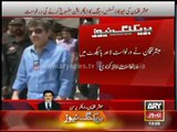 Mubashir Lucman Files a Petition Against JANG and GEO TV Network