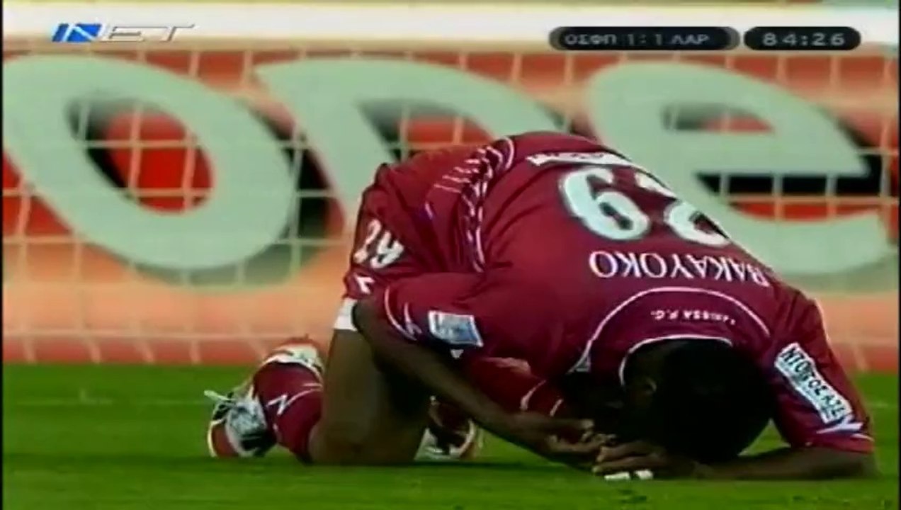 Τεράστια ευκαιρία Μπακαγιόκο στο 1-1(ΟΣΦΠ-ΑΕΛ 2-1 2007-08)