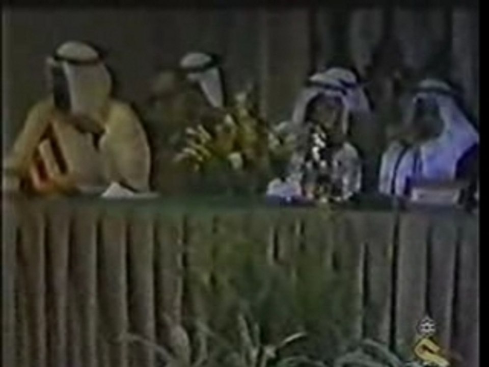 His Highness in year 1990