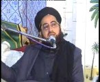 Hafiz e Quran ki shan by Mufti M Tahir Tabassum Qadri