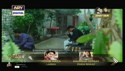 Tootay Huway Taray Episode  22 April 2014