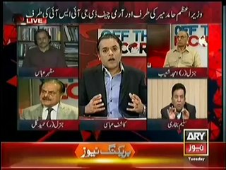 Off The Record (22nd April 2014) ISI Par Ilzammat Sochi Samjhi Saazish Hai..ISI