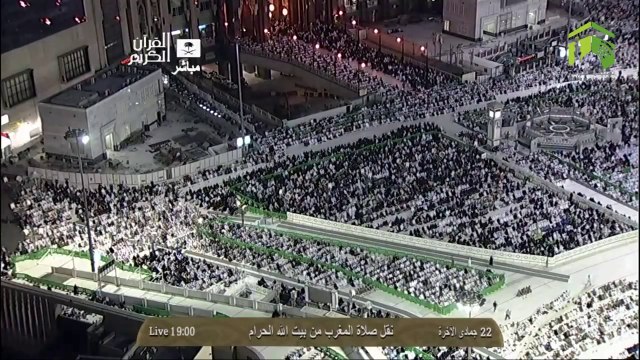 HD| Makkah Maghrib 22nd April 2014 Sheikh Ghazzawi