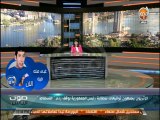 #صوت_الناس - دينا يحيى:كاميرا المحور ترصد إضراب الاطباء من داخل مستشفى المنيرة العام